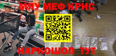 хмурый Старая Купавна