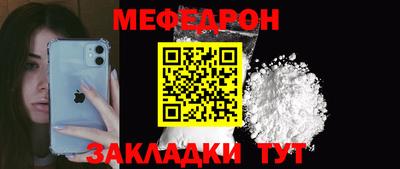ГАЛЛЮЦИНОГЕННЫЕ ГРИБЫ Ставрополь