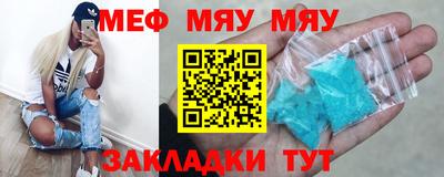 спайс Среднеуральск