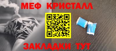 спайс Среднеуральск