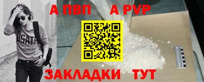 спайс Среднеуральск