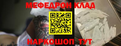 хмурый Старая Купавна