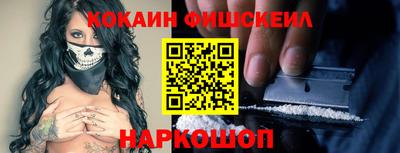 хмурый Старая Купавна