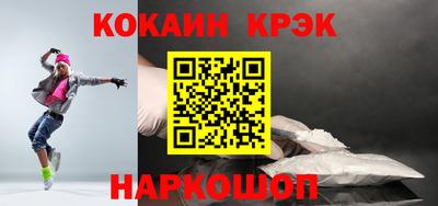 спайс Среднеуральск