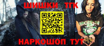 хмурый Старая Купавна