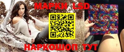 хмурый Старая Купавна