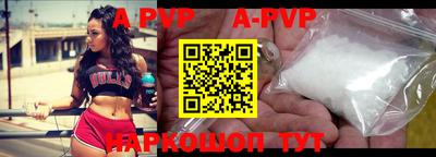 спайс Среднеуральск