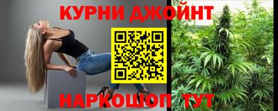 ГАЛЛЮЦИНОГЕННЫЕ ГРИБЫ Ставрополь