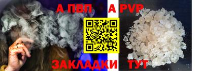 ГАЛЛЮЦИНОГЕННЫЕ ГРИБЫ Ставрополь