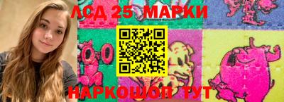спайс Среднеуральск