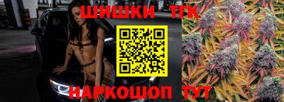 хмурый Старая Купавна