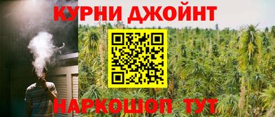 спайс Среднеуральск