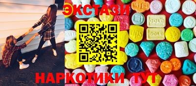 хмурый Старая Купавна