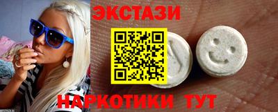 спайс Среднеуральск