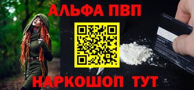 хмурый Старая Купавна