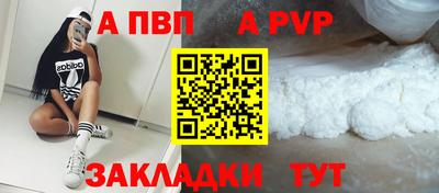 хмурый Старая Купавна