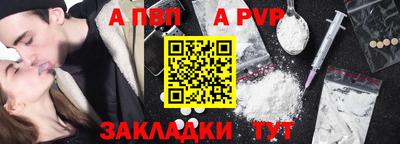 хмурый Старая Купавна
