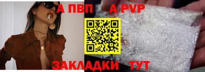 хмурый Старая Купавна
