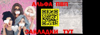 ГАЛЛЮЦИНОГЕННЫЕ ГРИБЫ Ставрополь