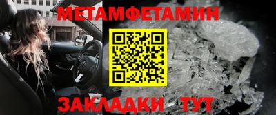 хмурый Старая Купавна