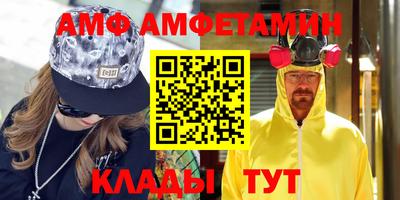 ГАЛЛЮЦИНОГЕННЫЕ ГРИБЫ Ставрополь