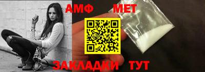 хмурый Старая Купавна