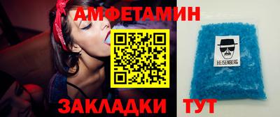 хмурый Старая Купавна