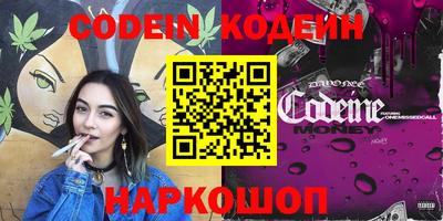 спайс Среднеуральск