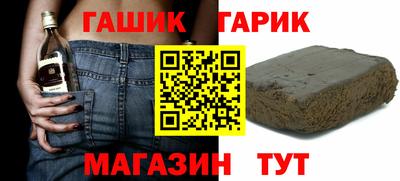 хмурый Старая Купавна