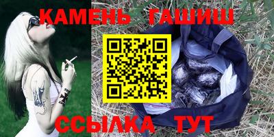 хмурый Старая Купавна