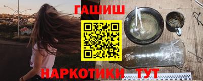 хмурый Старая Купавна
