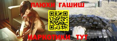 хмурый Старая Купавна