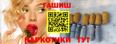 спайс Среднеуральск