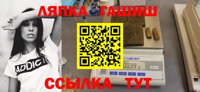 спайс Среднеуральск