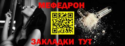 ГАЛЛЮЦИНОГЕННЫЕ ГРИБЫ Ставрополь