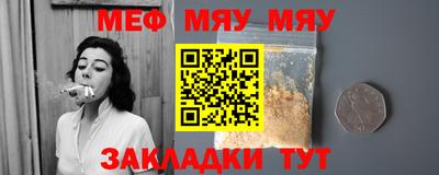 ГАЛЛЮЦИНОГЕННЫЕ ГРИБЫ Ставрополь