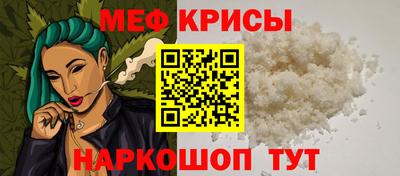 спайс Среднеуральск