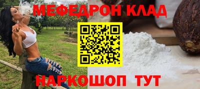 хмурый Старая Купавна