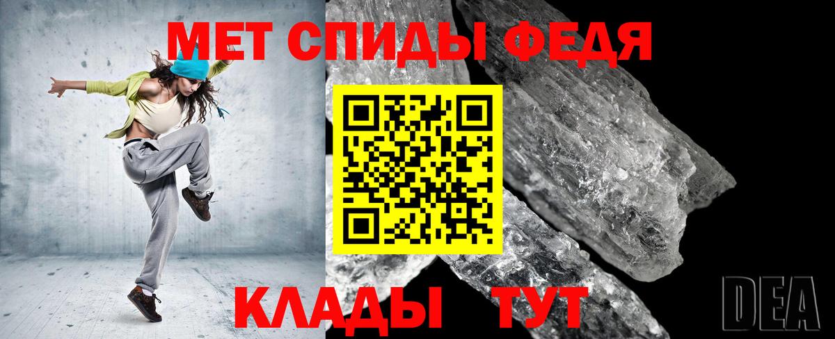 Cocaine  Вход с VPN  Лсд 25  НБОМе  АМФЕТАМИН   Гашиш  МЕТАМФЕТАМИН  ГАШИШ  Нальчик  Каннабис  МЕФ  